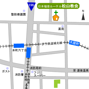 松山教会地図
